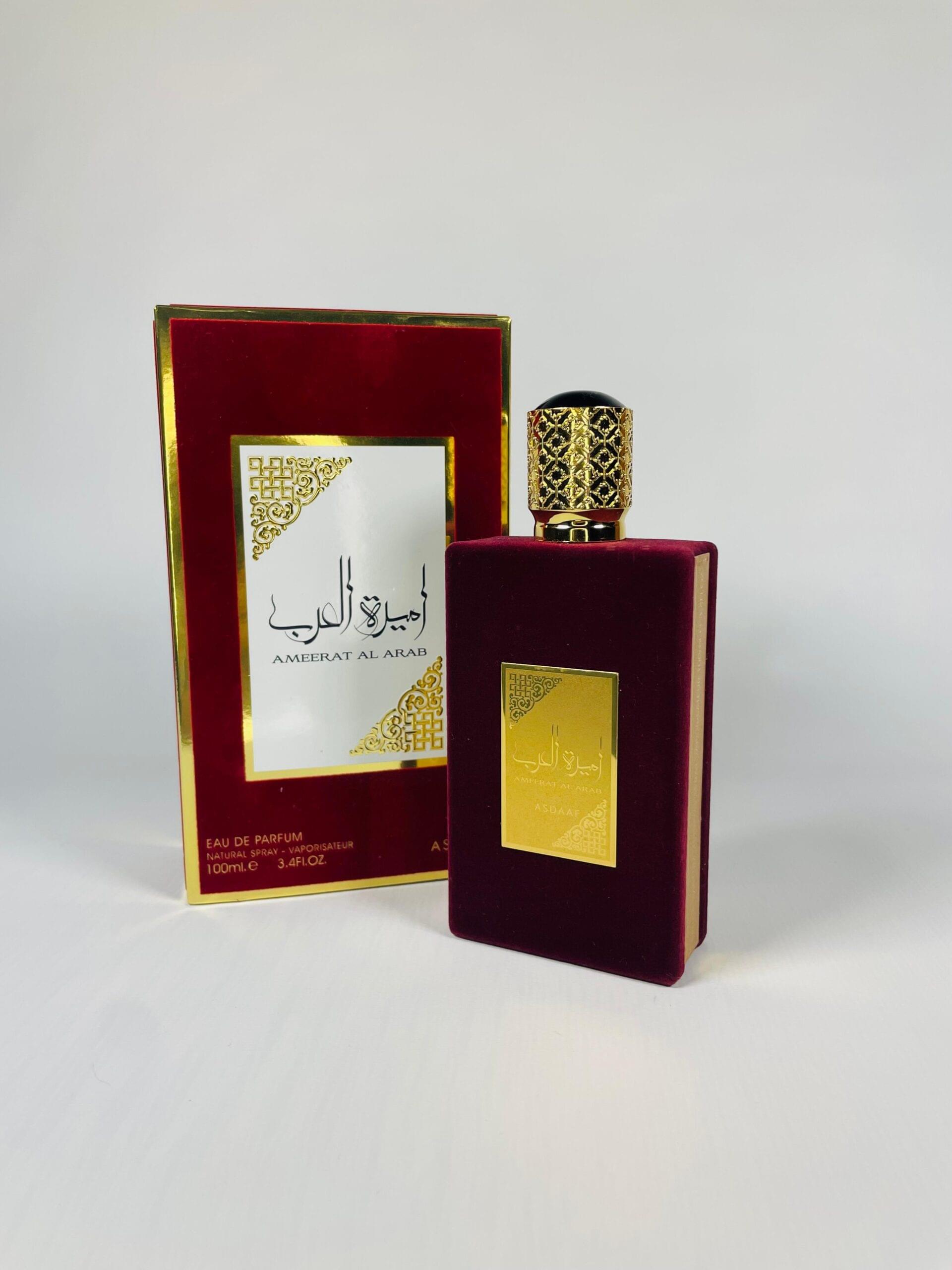 Ameerat Al Arab - Imagem 3