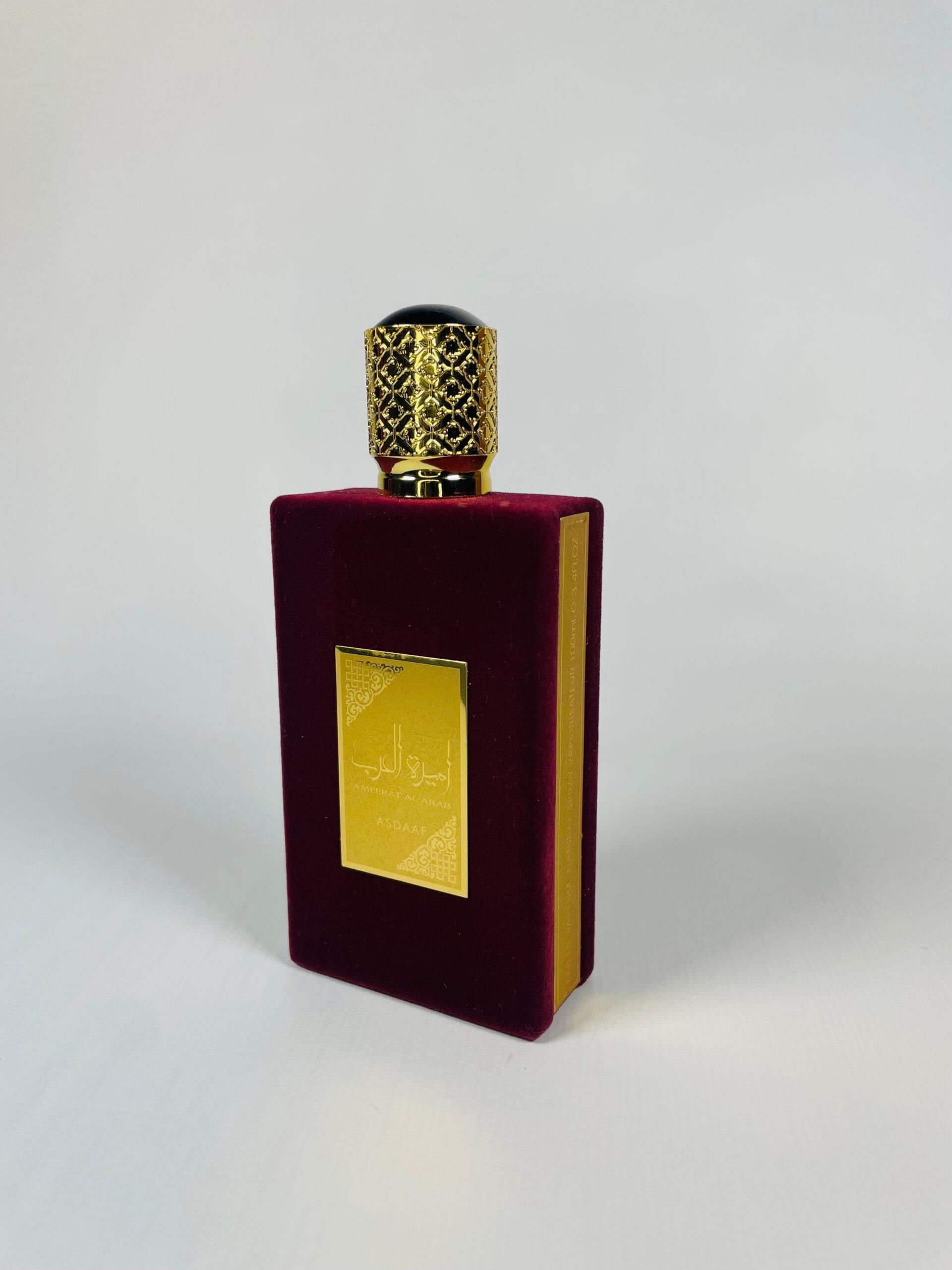 Ameerat Al Arab - Imagem 4