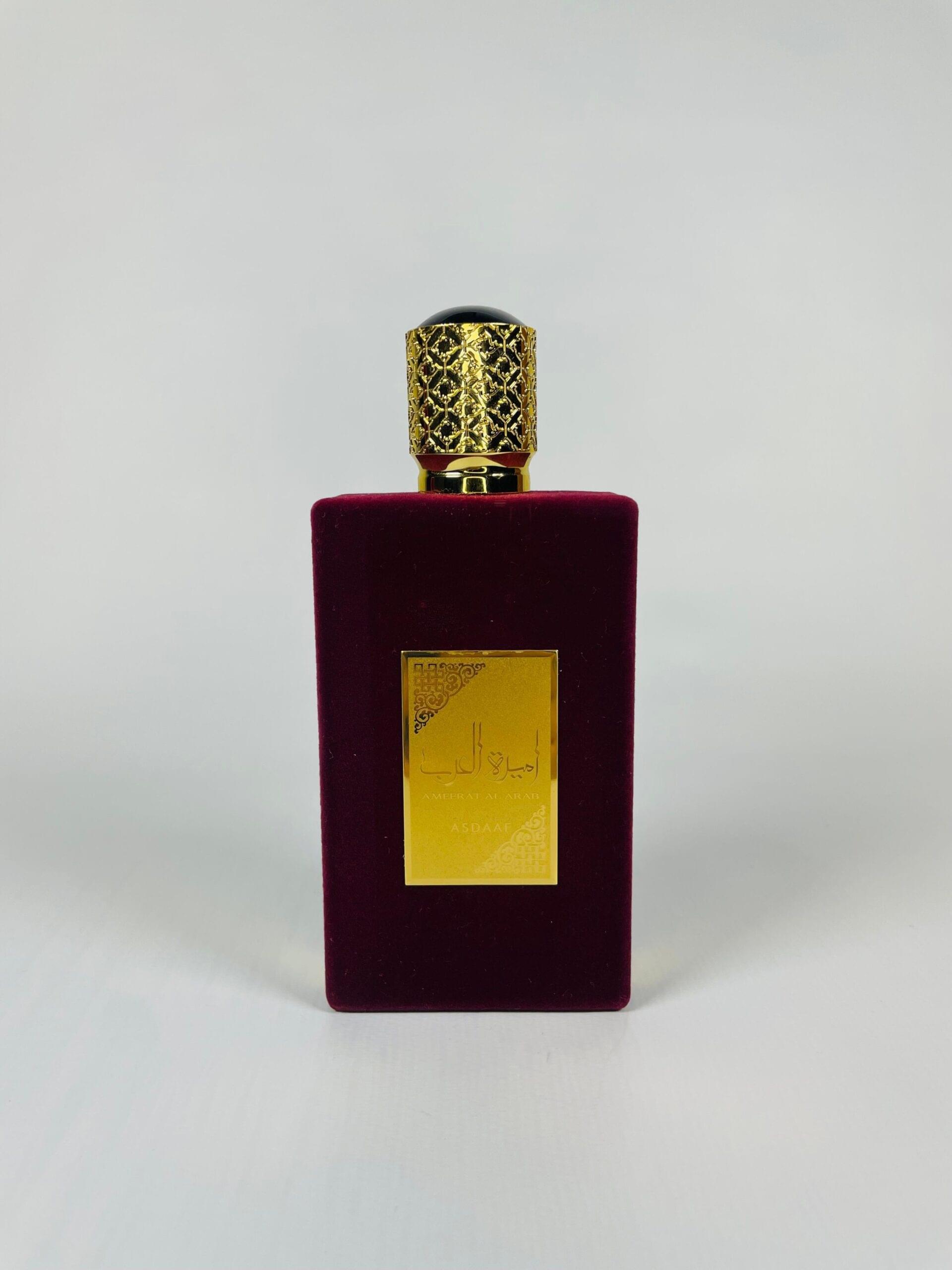 Ameerat Al Arab - Imagem 5